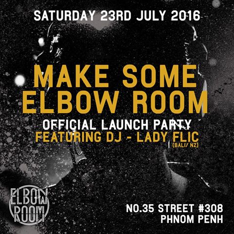 elbow room